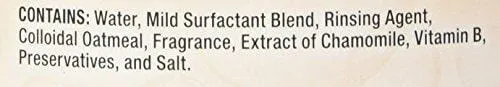 Perfect Coat Natural Oatmeal Shampoo, French Vanilla, 64-Ounce